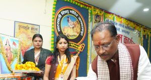 वसुधैव कुटुम्बकं और देशभक्ति का पाठ पढ़ाती है हमारी सनातन परम्परा : मुख्यमंत्री श्री विष्णुदेव साय