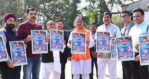 मुख्यमंत्री श्री विष्णु देव साय ने ऑटोएक्सपो 2025 के पोस्टर का किया विमोचन