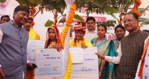 प्यार और विश्वास के आगे हार गई नक्सल हिंसा: जहां कभी बन्दूकें गूंजती थी, अब वहां गूंज रही शहनाई।