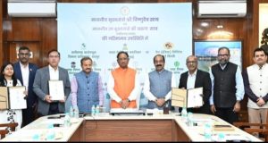 छत्तीसगढ़ ने स्वच्छ पर्यावरण और नेट जीरो एमिशन के लक्ष्य को पाने की दिशा में की है बड़ी पहल : मुख्यमंत्री श्री विष्णु देव साय