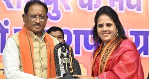 नगर निगम रायपुर के नव निर्वाचित महापौर एवं पार्षदों का शपथ ग्रहण सम्पन्न