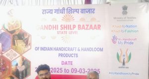 भिलाई में आया गांधी शिल्प बाजार, सांसद विजय बघेल गांधी शिल्प बाजार का फीता काटकर किया उद्घाटन