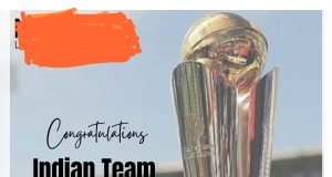 मुख्यमंत्री श्री विष्णु देव साय ने भारतीय क्रिकेट टीम को चैम्पियंस ट्रॉफी में ऐतिहासिक जीत पर दी बधाई