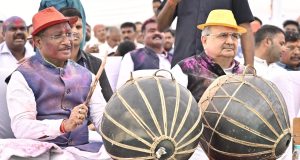 होली मिलन समारोह में विधानसभा परिसर हुआ रंग-गुलाल से सराबोर