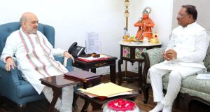 मुख्यमंत्री विष्णुदेव साय ने केंद्रीय गृह मंत्री अमित शाह से की सौजन्य मुलाकात