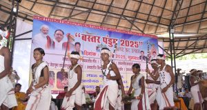 बस्तर पंडुम के माध्यम से पारंपरिक नृत्य, लोकगीत, हस्तशिल्प और आदिवासी रीति-रिवाजों को मिला समुचित मंच