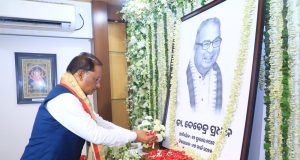 मुख्यमंत्री श्री विष्णुदेव साय ने पूर्व केंद्रीय मंत्री स्व. देवेंद्र प्रधान को दी श्रद्धांजलि