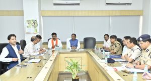 मुख्यमंत्री श्री विष्णु देव साय ने गृह विभाग की ली समीक्षा बैठक