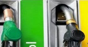 छत्तीसगढ़ में आज से पेट्रोल एक रुपया लीटर सस्ता