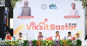 मुख्यमंत्री श्री विष्णुदेव साय की अध्यक्षता में ‘विकसित बस्तर की ओर’ विषय पर परिचर्चा का हुआ आयोजन