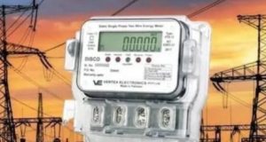 छत्तीसगढ़ में अस्थायी बिजली कनेक्शन के लिए ऑनलाइन सिस्टम लागू