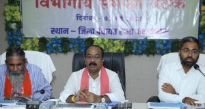 गंभीरता से करें लोगों की समस्याओं का निराकरण – श्री अरुण साव