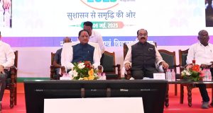 मुख्यमंत्री श्री साय का आह्वान – शहरों में सुराज के लिए करें प्रतिबद्धता के साथ कार्य