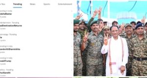 मुख्यमंत्री श्री साय का बस्तर दौराबदलता बस्तर हेजटैग के साथ सोशलमीडया पर दिन भर टॉप ट्रेंड किया