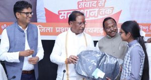 मुख्यमंत्री ने प्रतिभावान विद्यार्थियों को किया सम्मानित