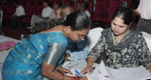 अतिशेष प्रधान पाठकों और सहायक शिक्षकों की काउंसिलिंग प्रक्रिया प्रारंभ