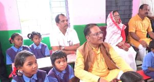 मुख्यमंत्री श्री विष्णु देव साय ने सम्पर्क स्मार्ट स्कूल और स्मार्ट ब्लॉक कार्यक्रम का किया शुभारंभ