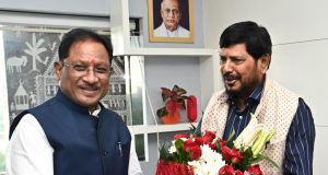 मुख्यमंत्री श्री विष्णु देव साय से केंद्रीय राज्यमंत्री श्री रामदास अठावले ने की सौजन्य मुलाकात