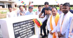 छत्तीसगढ़ में बौद्ध परंपरा की जड़ें अत्यंत गहरी : मुख्यमंत्री श्री साय