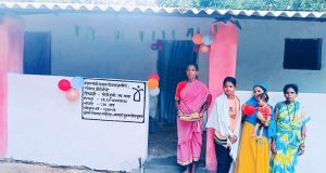 नक्सल पीड़ित परिवारों और आत्मसमर्पित नक्सलियों के लिए बन रहे तीन हजार पीएम आवास