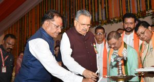 मुख्यमंत्री श्री विष्णुदेव साय का संकल्प – विकास का अधूरा सपना अब होगा पूरा, खैरागढ़-छुईखदान-गंडई जिले में अधोसंरचना विकास को मिलेगी नई रफ्तार