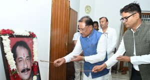 मुख्यमंत्री श्री साय ने स्व. दिलीप सिंह जूदेव की पुण्यतिथि पर दी श्रद्धांजलि