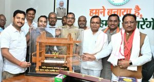 मुख्यमंत्री श्री विष्णु देव साय से बुनकर समाज के प्रतिनिधिमंडल ने की सौजन्य भेंट