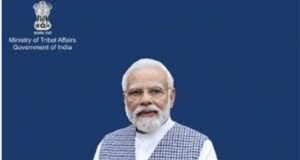 छत्तीसगढ़ को पीएम जनमन योजना के तहत मिली 375 करोड़ से अधिक के लागत की 100 पुलों की स्वीकृति