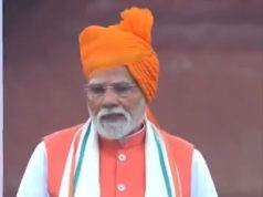 Text of PM’s speech at the inauguration of Shanti Shikhar – Brahma Kumaris Meditation Centre at Nava Raipur