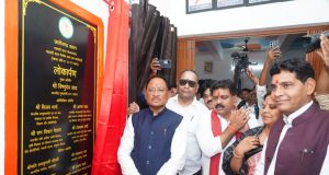 छत्तीसगढ़ को महिला केन्द्रित विकास का मॉडल बनाने वाली योजना महतारी सदन : सीएम श्री साय