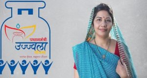 जनता को दीपावली के पहले शासन द्वारा दिया गया उपहार