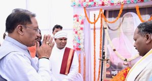 मुख्यमंत्री श्री विष्णु देव साय ने दिवंगत चन्दन बाई जी को दी श्रद्धांजलि:शोक संतप्त परिवार से मिलकर व्यक्त की संवेदना