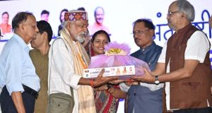 वृद्धजनों के सम्मान और कल्याण के लिए सरकार प्रतिबद्ध : मुख्यमंत्री श्री विष्णु देव साय