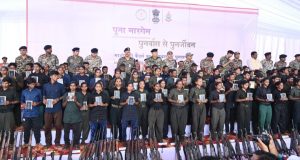 पूना मारगेम – पुनर्वास से पुनर्जीवन’: दण्डकारण्य के 210 माओवादी कैडर लौटे समाज की मुख्यधारा में