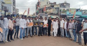 अहिवारा में बिजली बिल वृद्धि के विरोध में युवा कांग्रेस का प्रदर्शन, मुख्यमंत्री का पुतला दहन