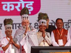 आस्था ने छुआ हृदय: प्रधानमंत्री श्री नरेंद्र मोदी से रामनामी समाज के प्रतिनिधियों की आत्मीय भेंट