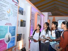 छत्तीसगढ़ प्रकृति, संस्कृति और प्रगति का संगम” प्रदर्शनी बनी आकर्षण का केंद्र