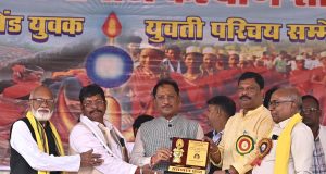 जनजातीय समुदाय के सर्वांगीण विकास के लिए कार्य कर रही है हमारी सरकार : मुख्यमंत्री श्री साय