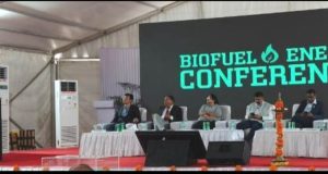 छत्तीसगढ़ में जैव ईंधन के उत्पादन में 3,500 करोड़ रुपये का हो रहा निवेश