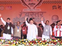 केन्द्रीय गृह एवं सहकारिता मंत्री श्री अमित शाह ने आज छत्तीसगढ़ के जगदलपुर में बस्तर ओलिंपिक के समापन समारोह को संबोधित किया