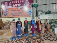 आकांक्षा महिला स्वयं सहायता समूह द्वारा स्थापित पोषण आहार निर्माण से यूनिट मिला रोजगार का अवसर