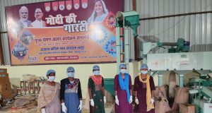 आकांक्षा महिला स्वयं सहायता समूह द्वारा स्थापित पोषण आहार निर्माण से यूनिट मिला रोजगार का अवसर