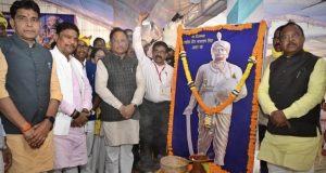 राष्ट्र व समाज के नव निर्माण में आदिवासी समाज के अमर शहीदों एवं महापुरूषों का अद्वितीय योगदान: मुख्यमंत्री श्री साय