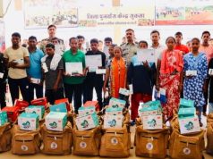 छत्तीसगढ़ की पुनर्वास नीति से लौटी उम्मीदें