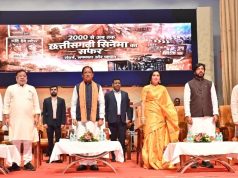 छत्तीसगढ़ी सिनेमा हमारी लोकसंस्कृति और अस्मिता का जीवंत दस्तावेज – मुख्यमंत्री श्री विष्णु देव साय