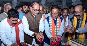 केन्द्रीय मंत्री श्री शिवराज सिंह चौहान ने भगवान श्री पार्श्वनाथ की पूजा-अर्चना कर प्रदेशवासियों के सुख-समृद्धि एवं खुशहाली की कामना की।