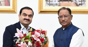 छत्तीसगढ़ बनेगा ऊर्जा और औद्योगिक हब: अडानी समूह 60 हजार रुपए करोड़ से अधिक का करेगा निवेश