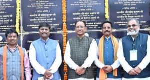 जहां कभी गोलियों की गूंज थी, वहां अब सुनाई देता है विकास का शंखनाद – मुख्यमंत्री श्री साय