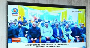 मन की बात’ देशवासियों की उपलब्धियों, मानवता की सेवा के कार्यों और नवाचार की जानकारियों का अनूठा संगम: मुख्यमंत्री श्री विष्णुदेव साय