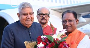 भारत के उपराष्ट्रपति श्री जगदीप धनखड़ के रायपुर आगमन पर राज्यपाल श्री रमेन डेका और मुख्यमंत्री श्री विष्णुदेव साय ने किया आत्मीय स्वागत